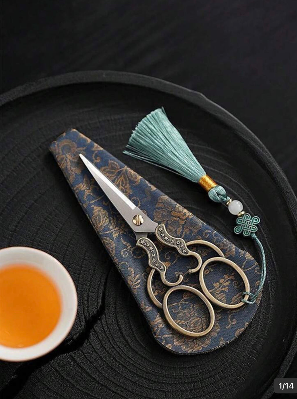 Vintage Look Detail Scissors